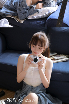 动漫美女尿裤子